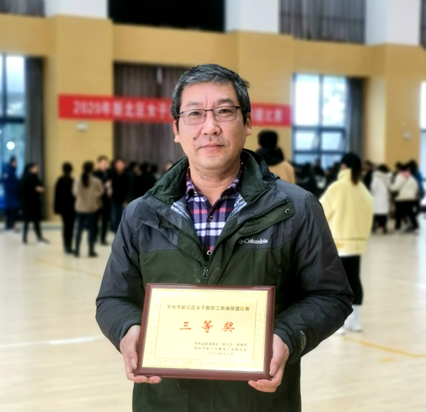 QQ图片20201226130422.jpg