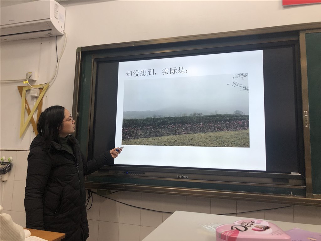 陆燕.jpg