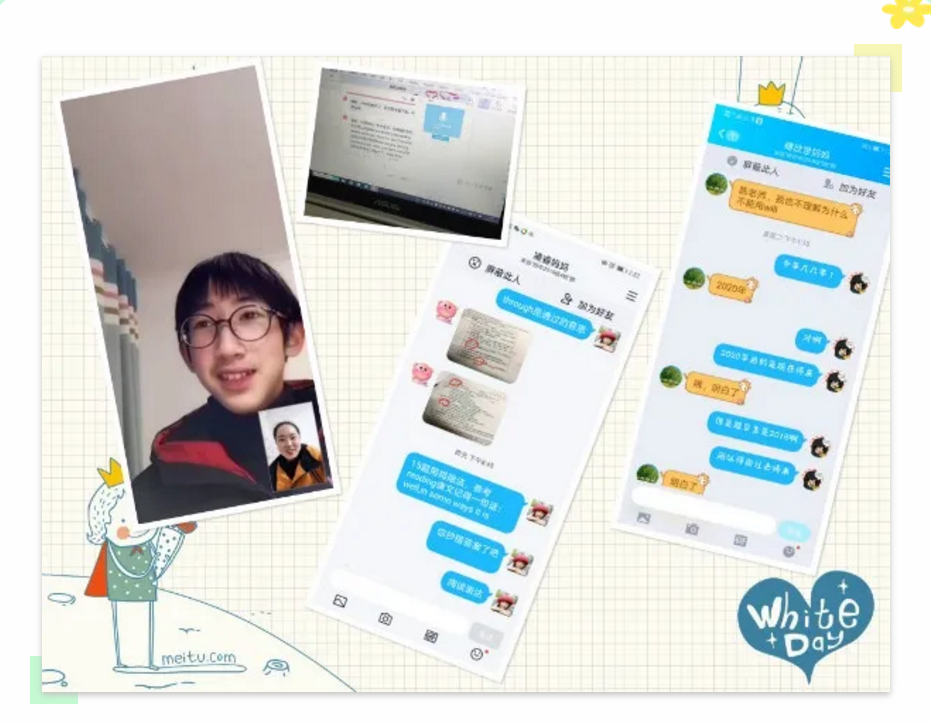 QQ截图20201226225642.png QQ截图20201226225642.png