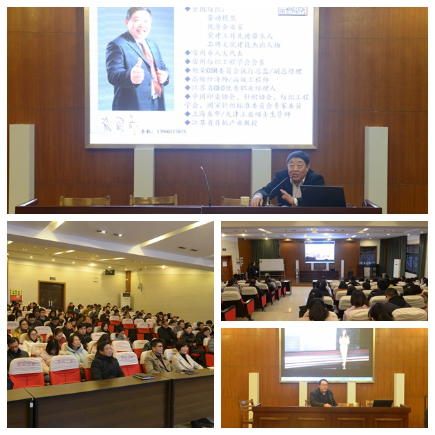 光影魔术手拼图.jpg