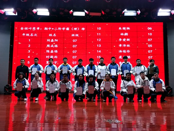 QQ图片20201227205557.jpg QQ图片20201227205557.jpg