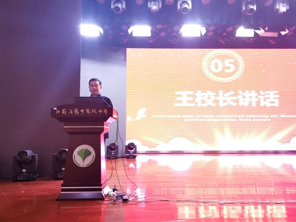 QQ图片20201227210801.jpg QQ图片20201227210801.jpg