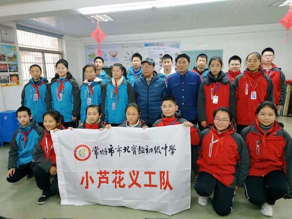 BEC397DC743C26CAD1CE29027A428E7C.jpg