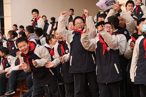 QQ图片20201228214149.jpg