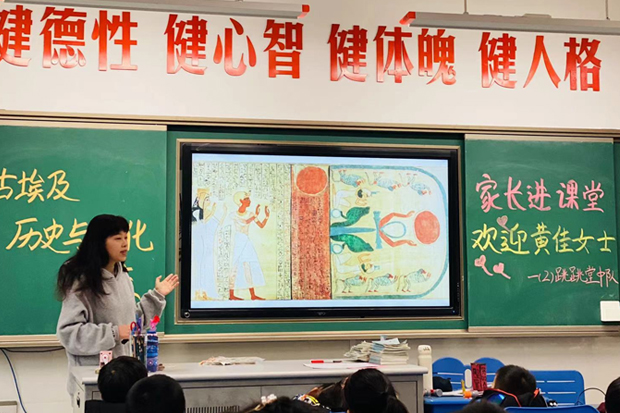 微信图片_20201228094947.jpg