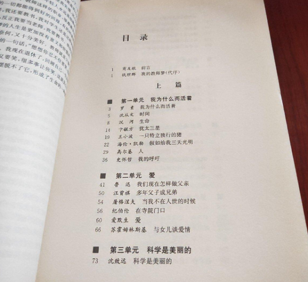 搜狗截图20年12月28日1226_1.png