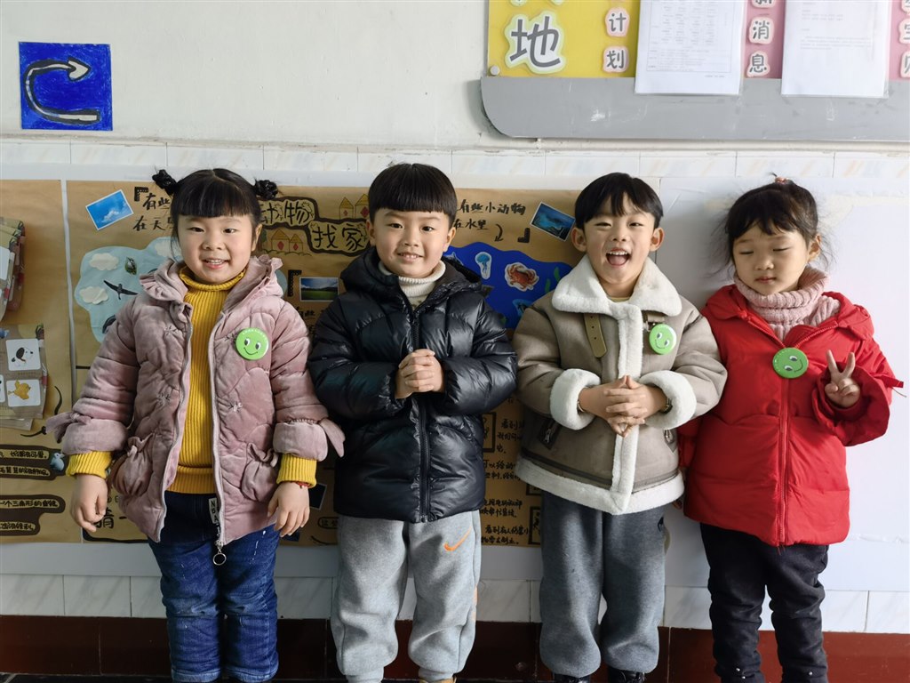 QQ图片20201228110017.jpg
