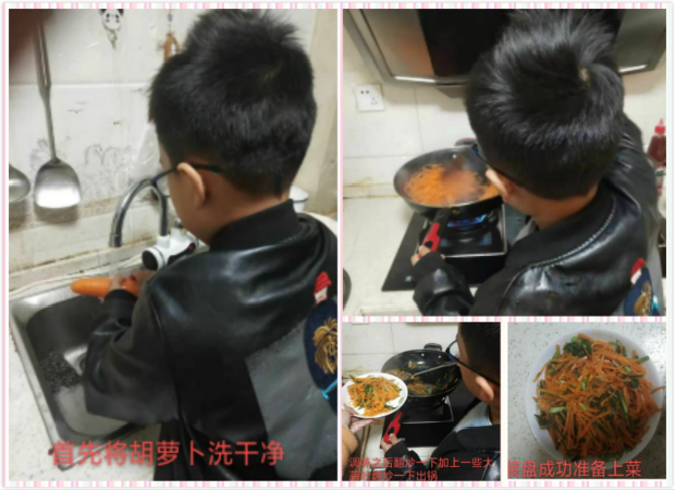 tupian4_meitu_1.jpg