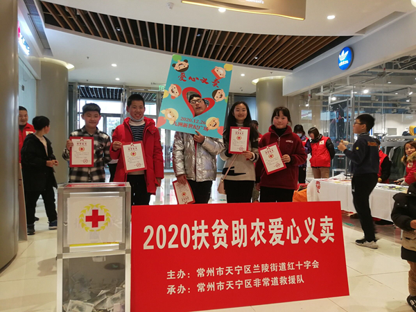 QQ图片20201228092308.jpg