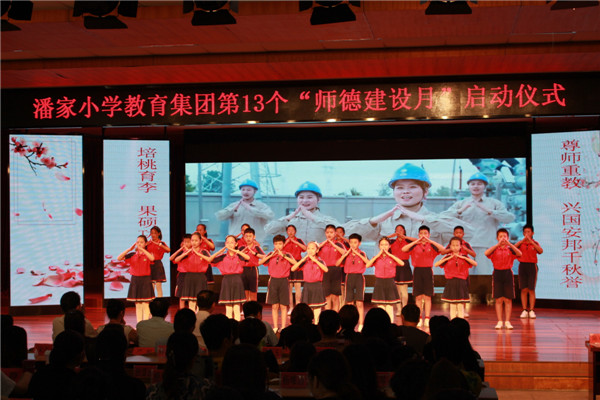手语舞 选.jpg