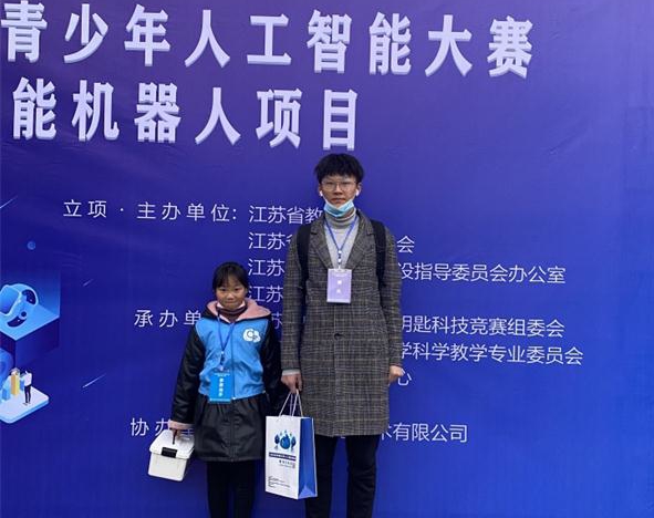 00_看图王.jpg 00_看图王.jpg