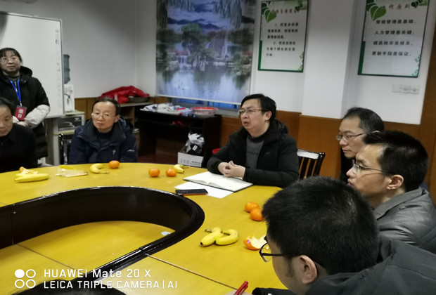IMG_20201229_160147_副本.jpg