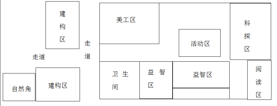 QQ图片20201229194351.png