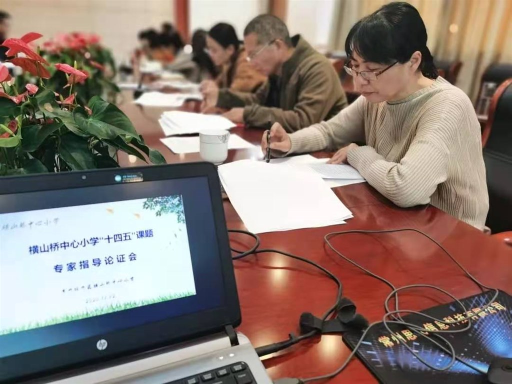 微信图片_20201229104416.jpg