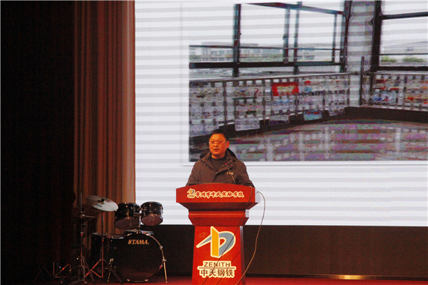 图片 7.jpg