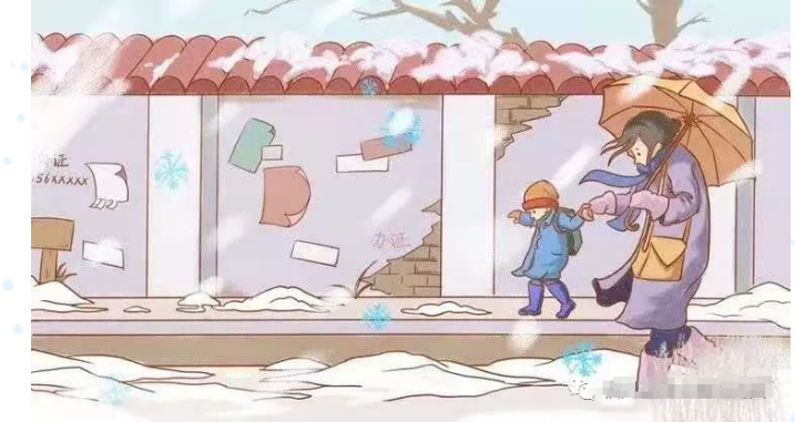 QQ图片20201229110610.png