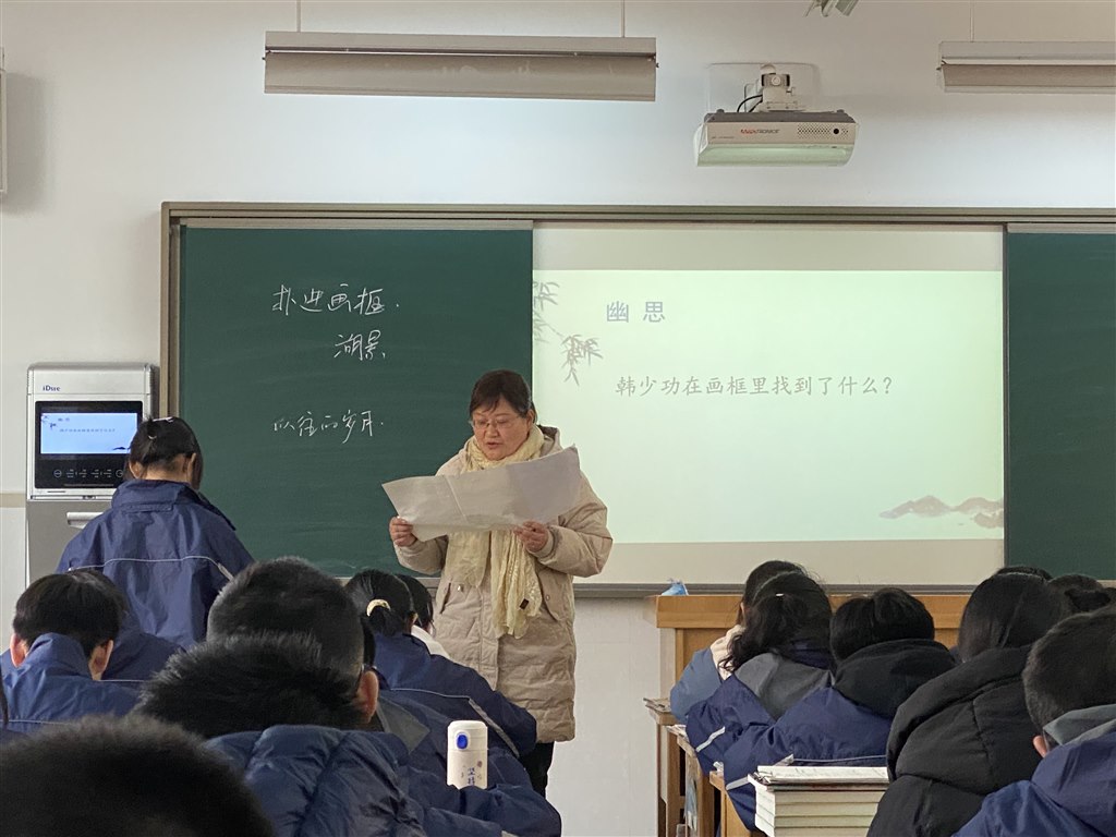 IMG_8552.jpeg