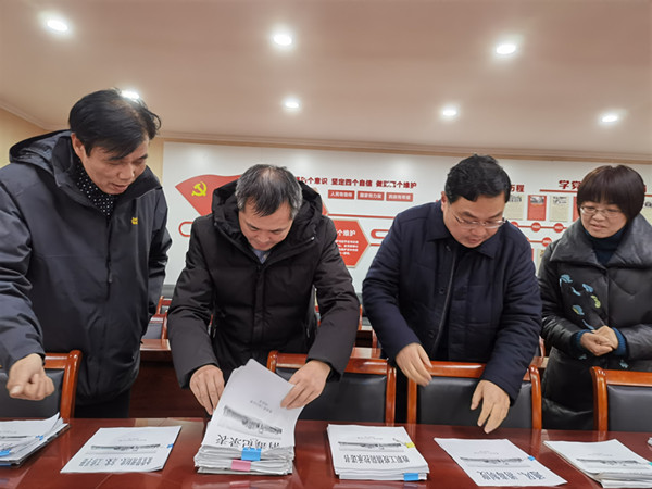 QQ图片20201229161513_副本.jpg