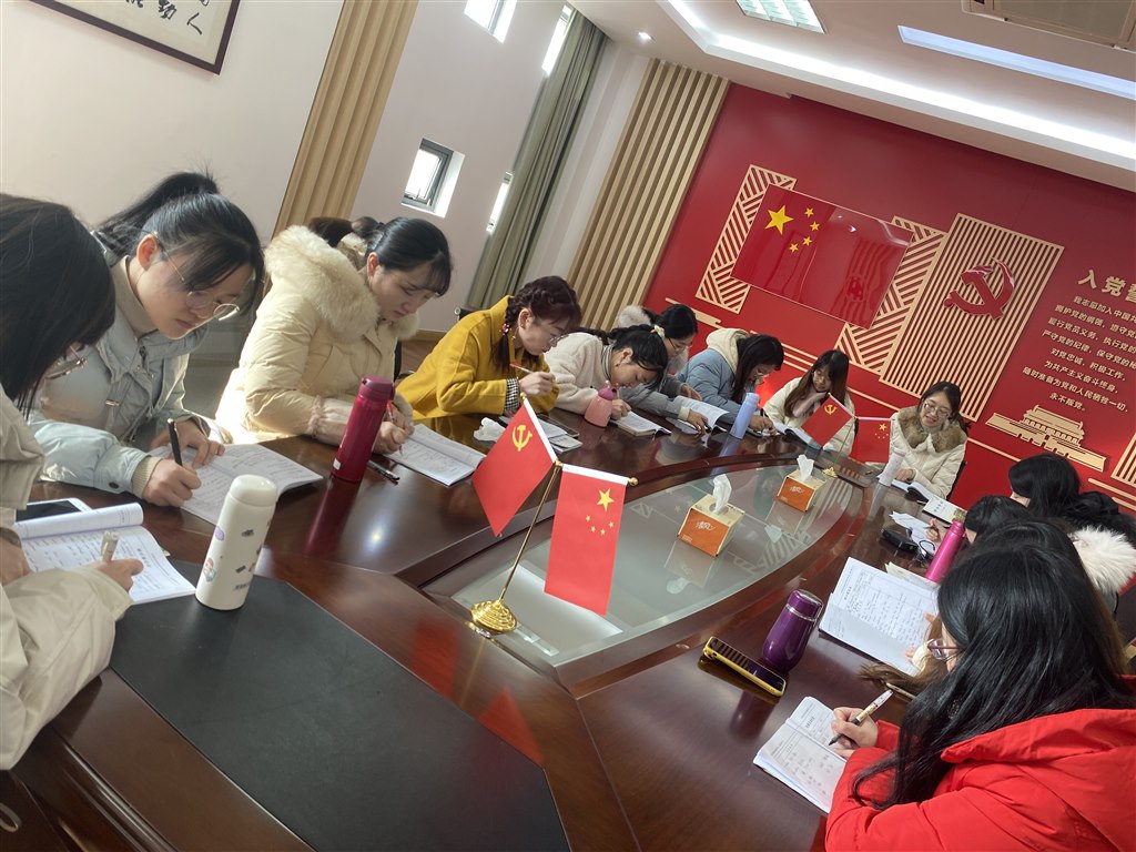 研讨.JPG