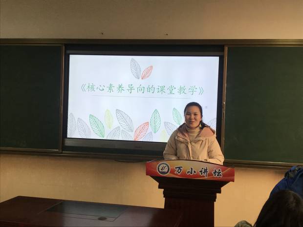 WPS图片-修改尺寸(4).jpg