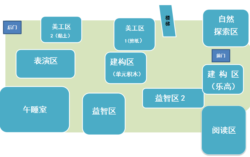 QQ图片20201229195212.png