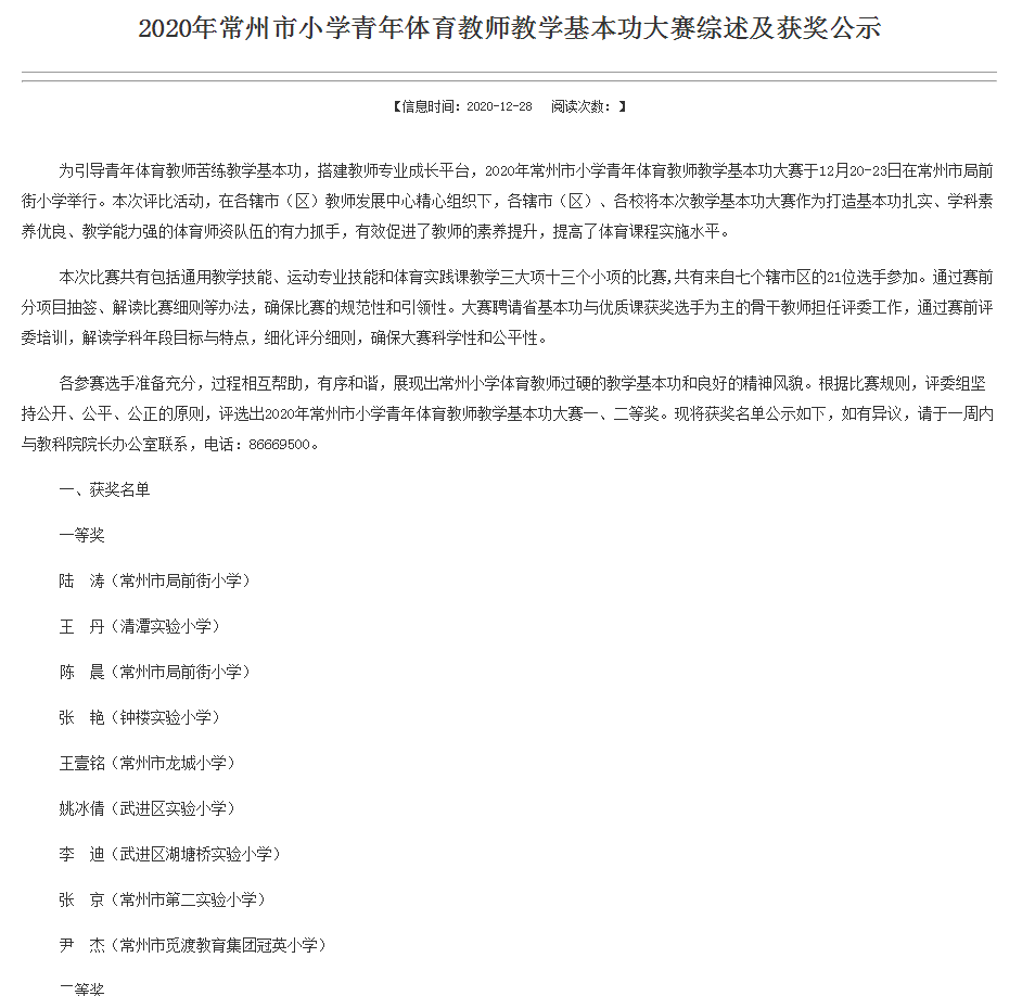 L51}]UZTCII8UB~LUK7%D]3.png