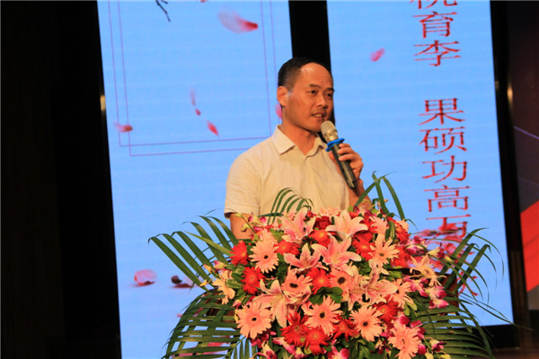 胥志东  选.jpg