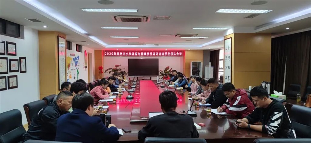 微信图片_20201229104756.jpg