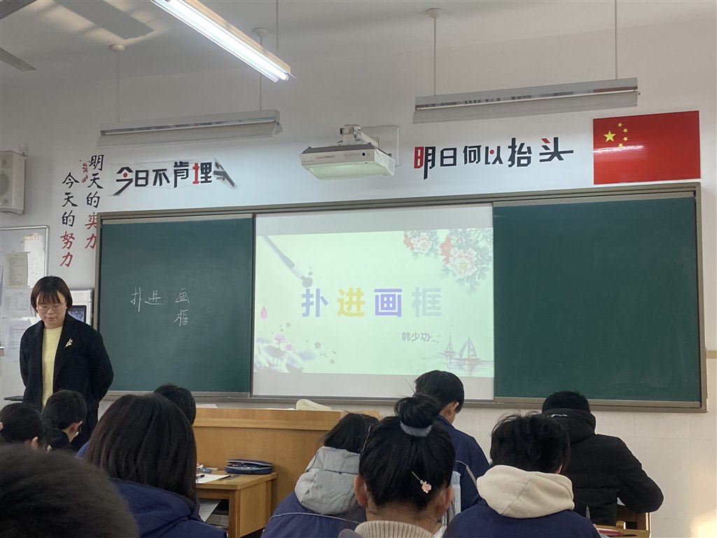 IMG_8556.jpeg