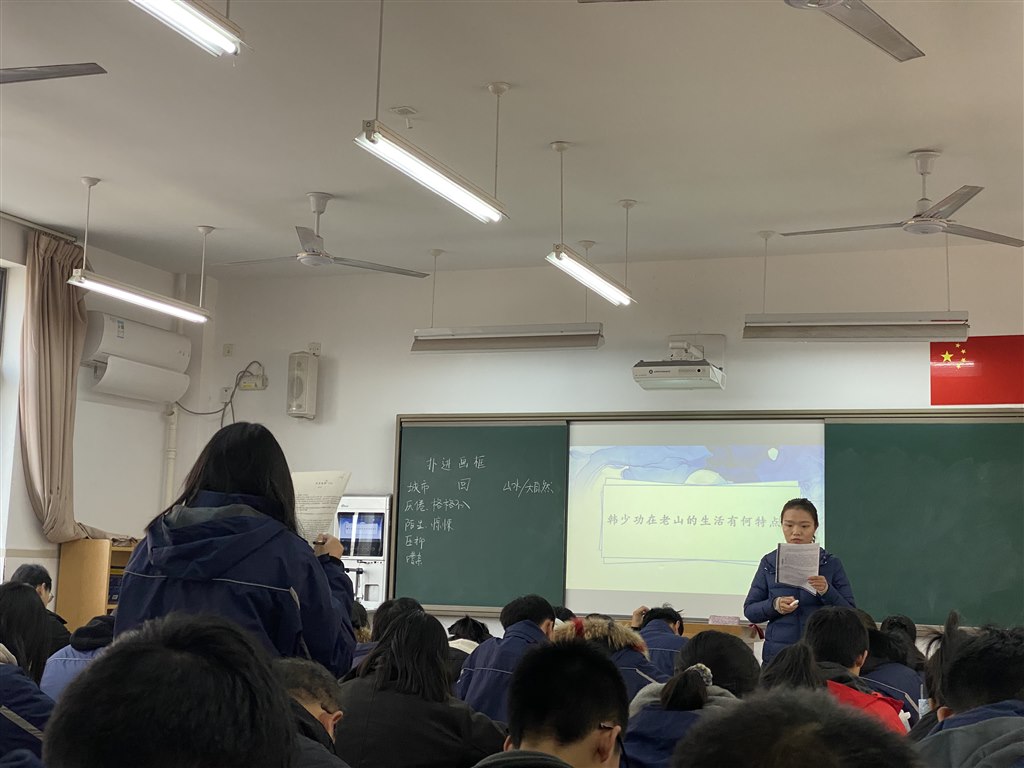 IMG_8505.jpeg
