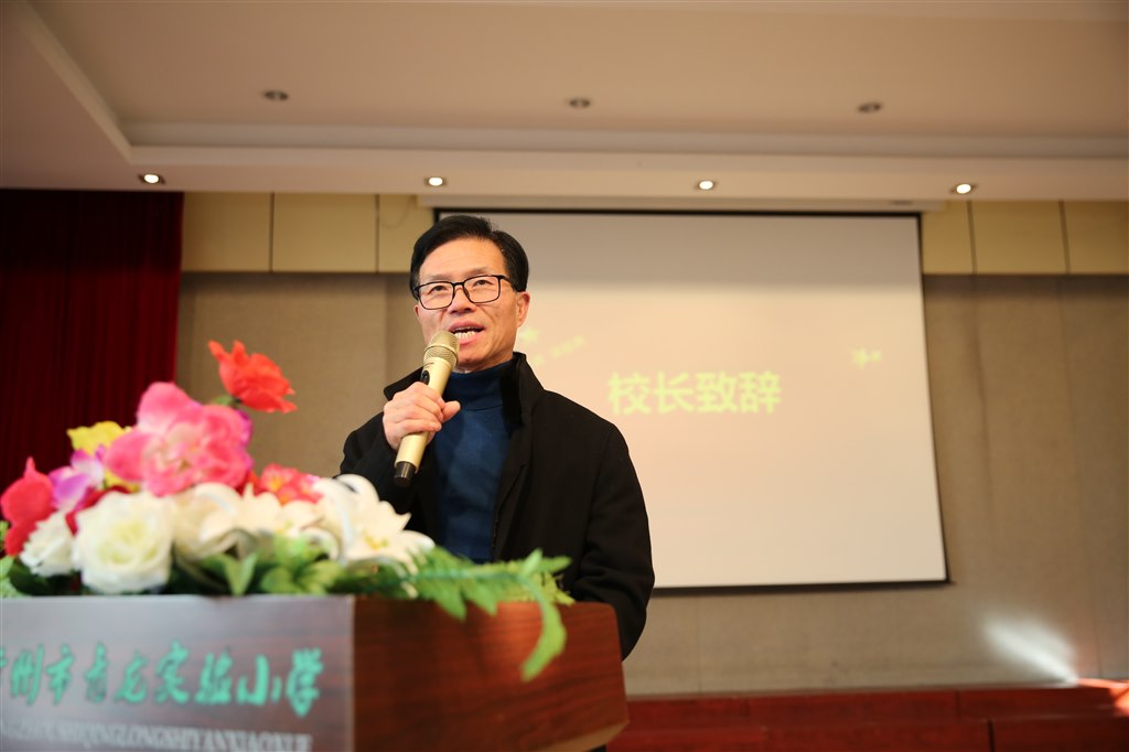 7N5B3703.JPG