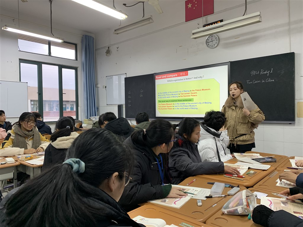 英语.jpg