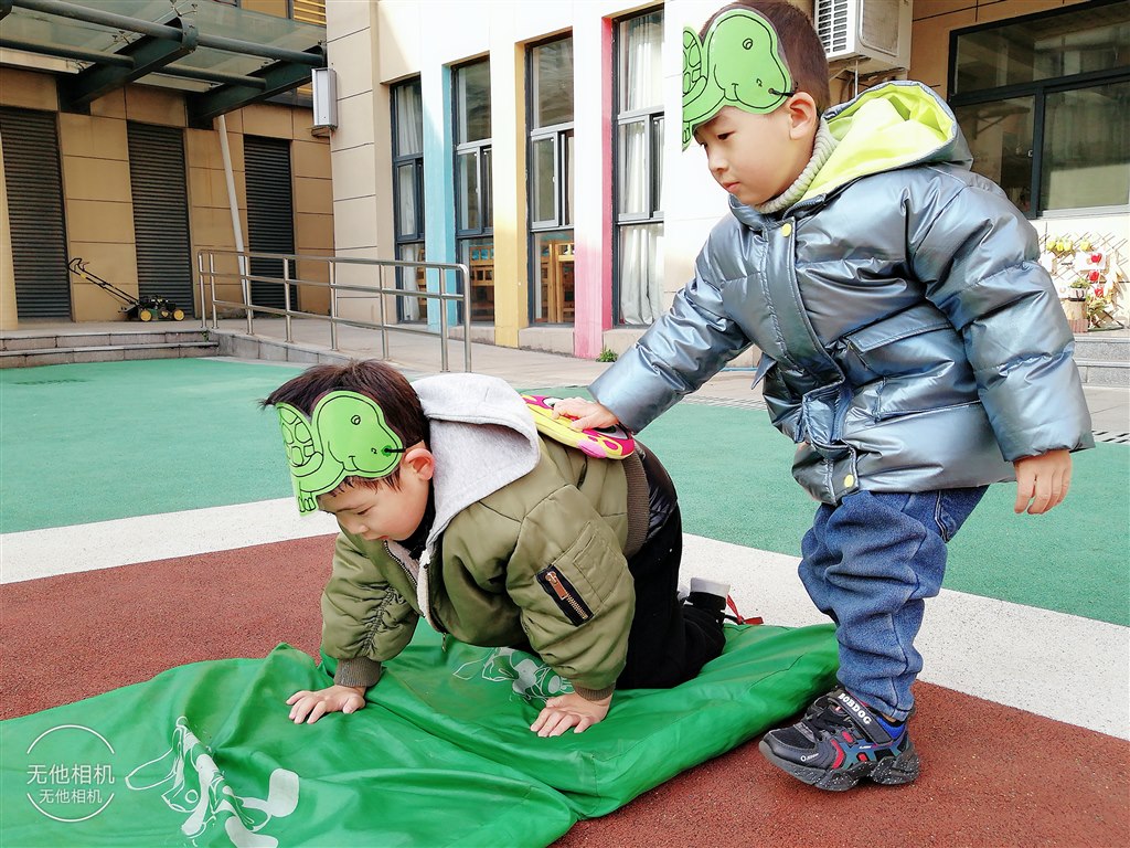 Wuta_20201225_105224.jpg
