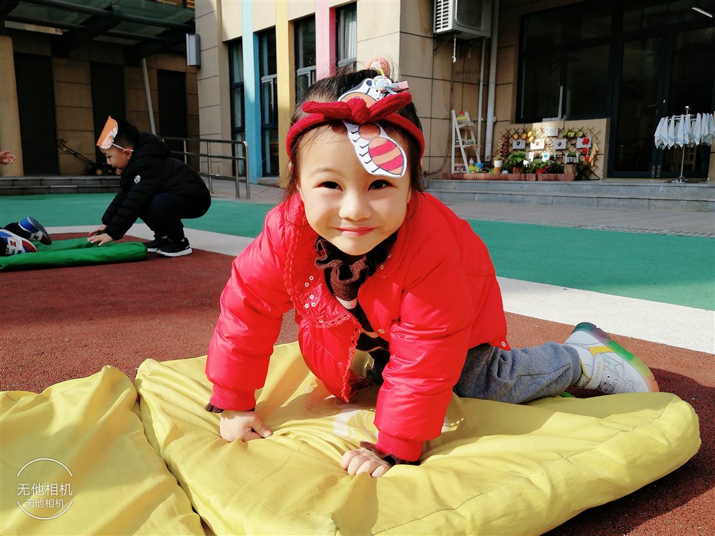 Wuta_20201225_104310.jpg