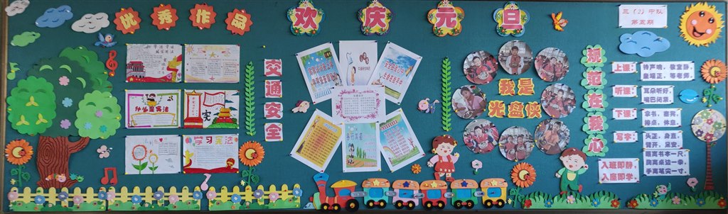 微信图片_20201230201819.jpg