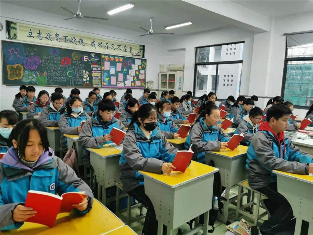 晨读《民法典》.jpg