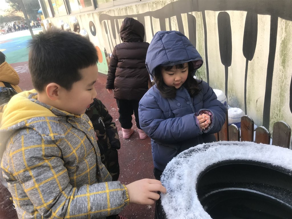QQ图片20201230151752.jpg