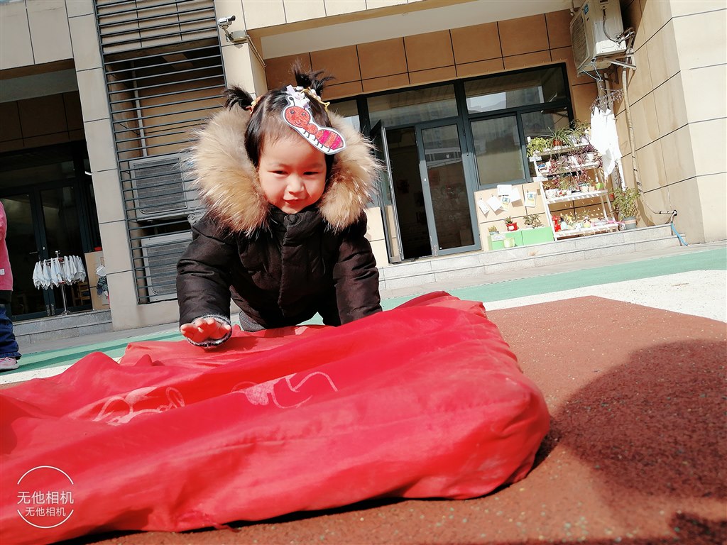 Wuta_20201225_103600.jpg