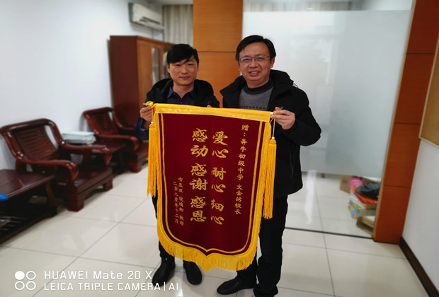 IMG_20201229_091923_副本.jpg