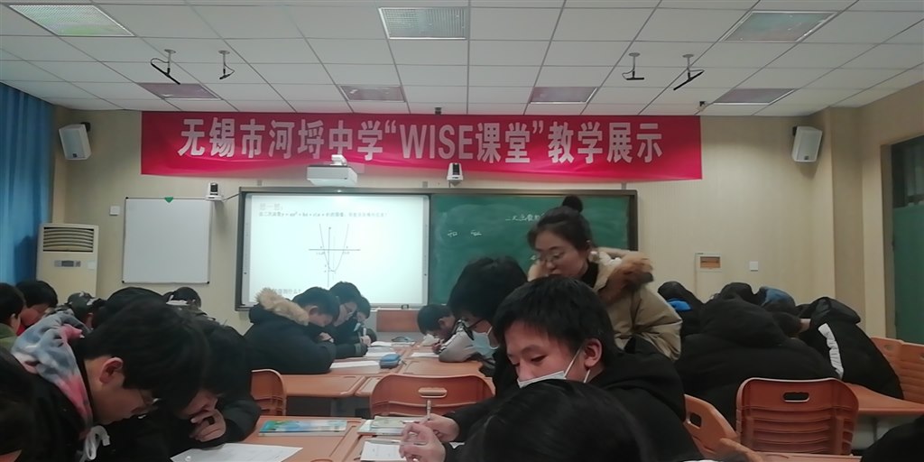 数学.jpg