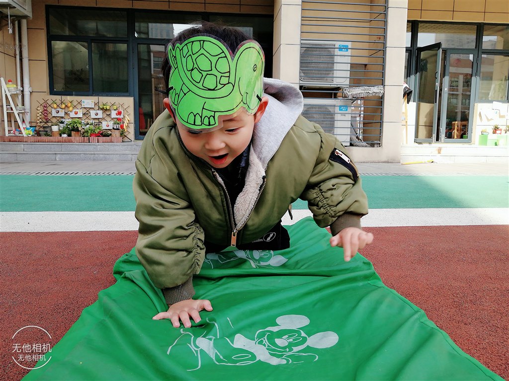 Wuta_20201225_103822.jpg