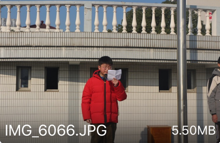 QQ图片20201230092126.png