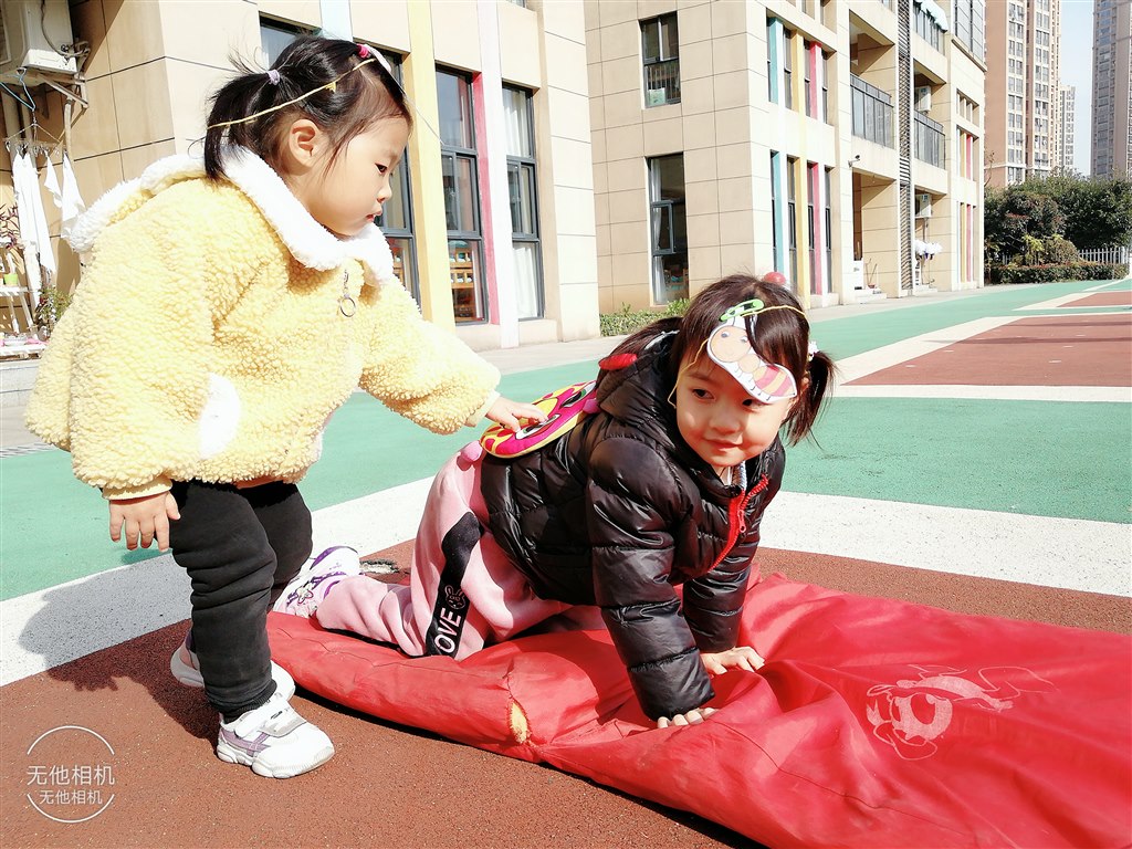Wuta_20201225_104817.jpg