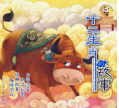 QQ图片20201230132517.png