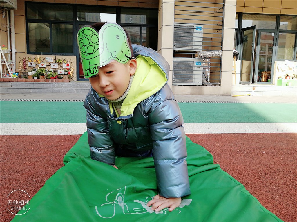 Wuta_20201225_103841.jpg