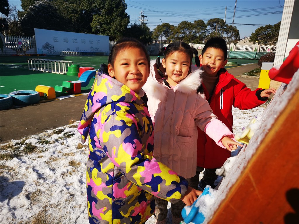 IMG_20201230_101110.jpg