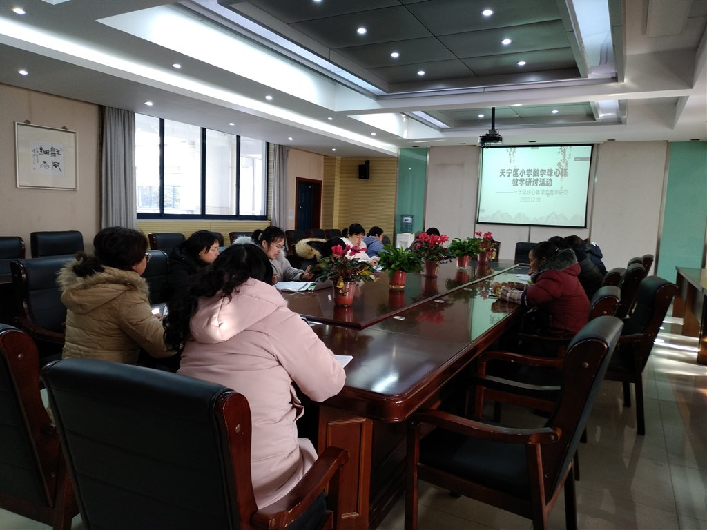 QQ图片20201231154304.jpg