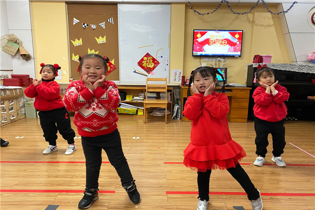 2020.12.30 龙幼儿童派项目+乐享元旦：“元”相聚，“旦”意浓2.jpg