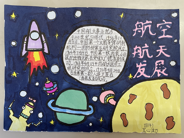 微信图片_20201230101   911.jpg