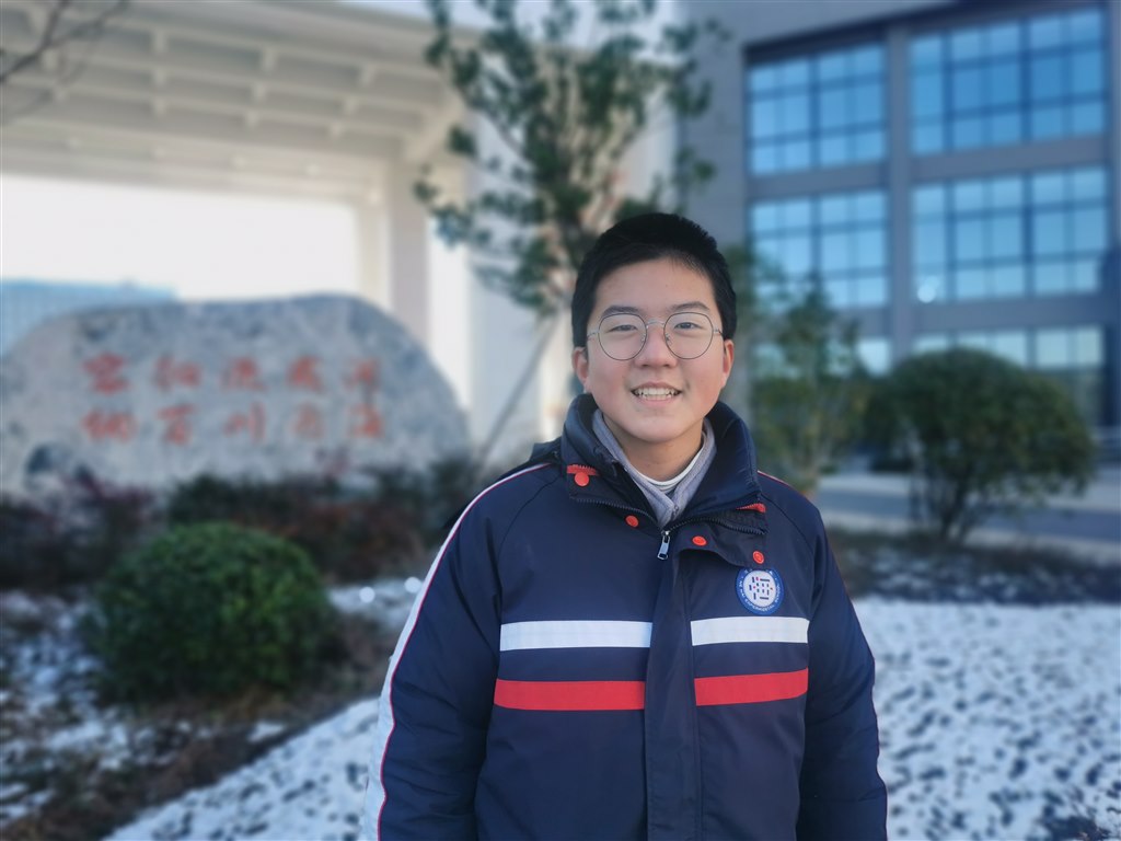 QQ图片20201231105018.jpg